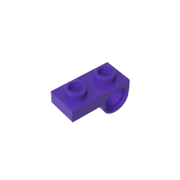 GDS-854 - Plate Special 1 x 2 with Pin Hole