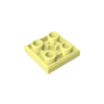 Cool Yellow 226