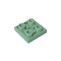 GDS-855 - Tile Special 2 x 2 Inverted
