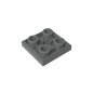 GDS-855 - Tile Special 2 x 2 Inverted
