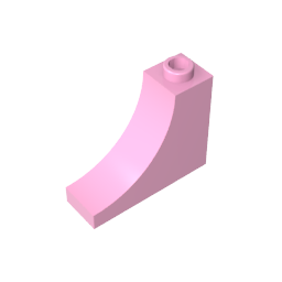 GDS-857 - Brick Arch 1 x 3 x 2 Inverted [Inside Bow]