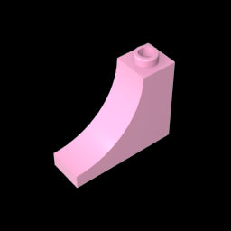 GDS-857 - Brick Arch 1 x 3 x 2 Inverted [Inside Bow]