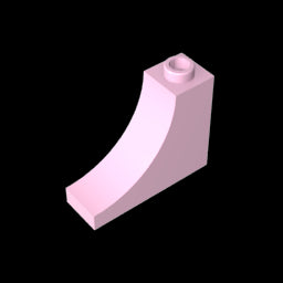 GDS-857 - Brick Arch 1 x 3 x 2 Inverted [Inside Bow]