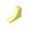 Cool Yellow 226