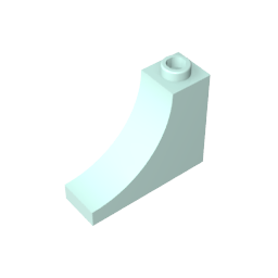 GDS-857 - Brick Arch 1 x 3 x 2 Inverted [Inside Bow]