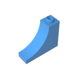 GDS-857 - Brick Arch 1 x 3 x 2 Inverted [Inside Bow]