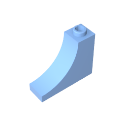 GDS-857 - Brick Arch 1 x 3 x 2 Inverted [Inside Bow]