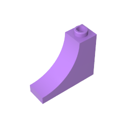 GDS-857 - Brick Arch 1 x 3 x 2 Inverted [Inside Bow]