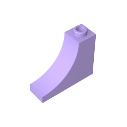 GDS-857 - Brick Arch 1 x 3 x 2 Inverted [Inside Bow]