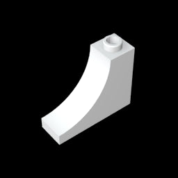 GDS-857 - Brick Arch 1 x 3 x 2 Inverted [Inside Bow]
