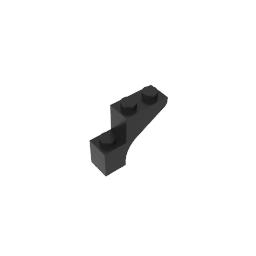 GDS-858 - Brick Arch 1 x 3 x 2