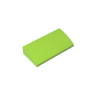 Bright Yellowish Green 119