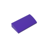 Medium Lilac 268