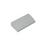 Medium Stone Grey 194