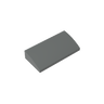 Dark Stone Grey 199