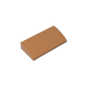 Medium Nougat 312