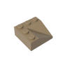Sand Yellow 138