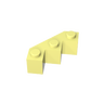 Cool Yellow 226
