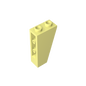 GDS-864 - Slope Inverted 75 Degrees 2 x 1 x 3