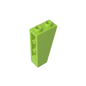 GDS-864 - Slope Inverted 75 Degrees 2 x 1 x 3