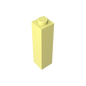 GDS-865 - Brick 1 x 1 x 3
