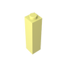Cool Yellow 226