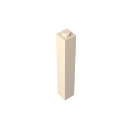 GDS-866 - Brick 1 x 1 x 5 with Blocked Open or Hollow Stud