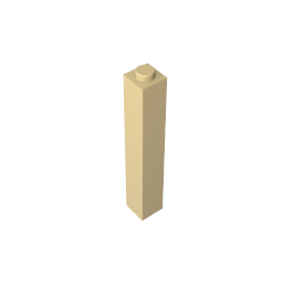 GDS-866 - Brick 1 x 1 x 5 with Blocked Open or Hollow Stud