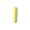 Cool Yellow 226