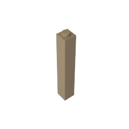 GDS-866 - Brick 1 x 1 x 5 with Blocked Open or Hollow Stud