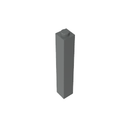 GDS-866 - Brick 1 x 1 x 5 with Blocked Open or Hollow Stud