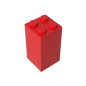 GDS-867 - Brick 2 x 2 x 3