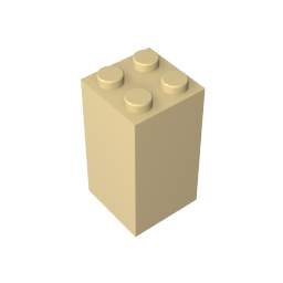 GDS-867 - Brick 2 x 2 x 3