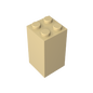 GDS-867 - Brick 2 x 2 x 3