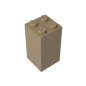 GDS-867 - Brick 2 x 2 x 3