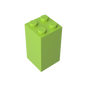 GDS-867 - Brick 2 x 2 x 3
