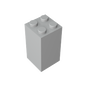 GDS-867 - Brick 2 x 2 x 3