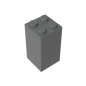 GDS-867 - Brick 2 x 2 x 3