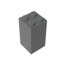 Dark Stone Grey 199