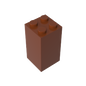 GDS-867 - Brick 2 x 2 x 3