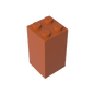 GDS-867 - Brick 2 x 2 x 3