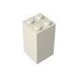 GDS-867 - Brick 2 x 2 x 3
