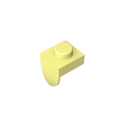GDS-869 - Plate Special 1 x 1 with Vertical Tooth