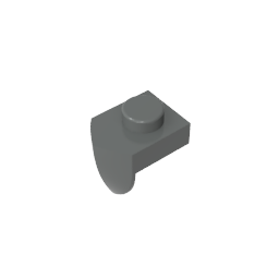 GDS-869 - Plate Special 1 x 1 with Vertical Tooth