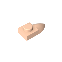 GDS-870 - Plate Special 1 x 1 with Tooth