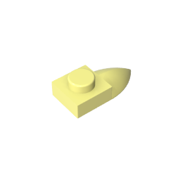 GDS-870 - Plate Special 1 x 1 with Tooth