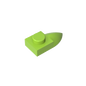 GDS-870 - Plate Special 1 x 1 with Tooth
