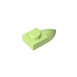 GDS-870 - Plate Special 1 x 1 with Tooth