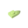 Spring Yellowish Green 326