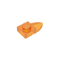 GDS-870 - Plate Special 1 x 1 with Tooth